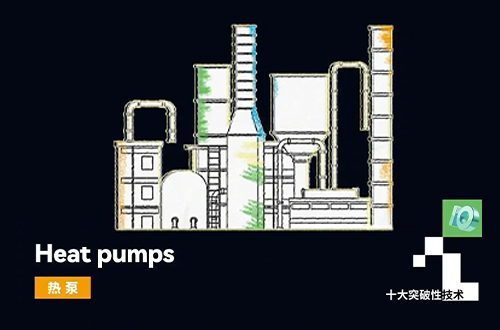为什么马斯克等大佬都在推荐热泵！空气源热泵技术到底有多牛？