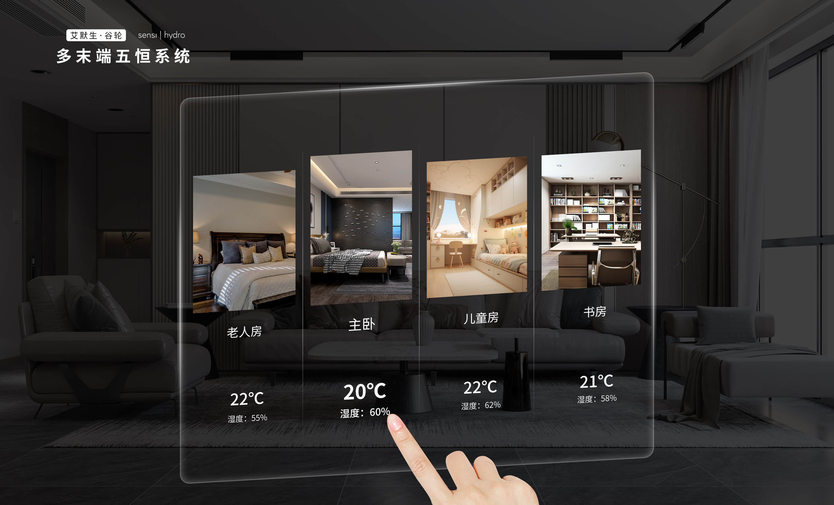 操作界面-2.jpg 操作界面-2.jpg