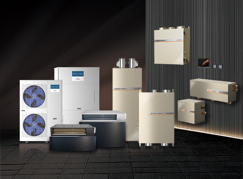 以谷轮热泵主机为核心，读懂多末端五恒系统的“真香”逻辑